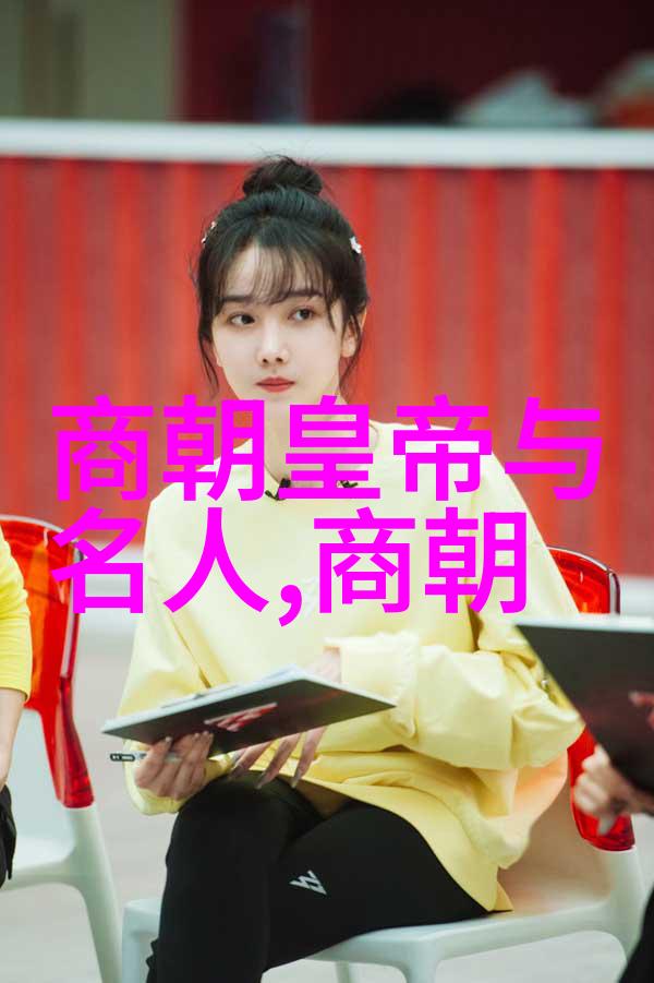 晋朝历史东汉末年至西晋灭亡的政治文化变迁