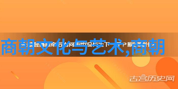 历史的长河中哪一本书能让我们更深刻地感受到唐朝的辉煌与沉浮