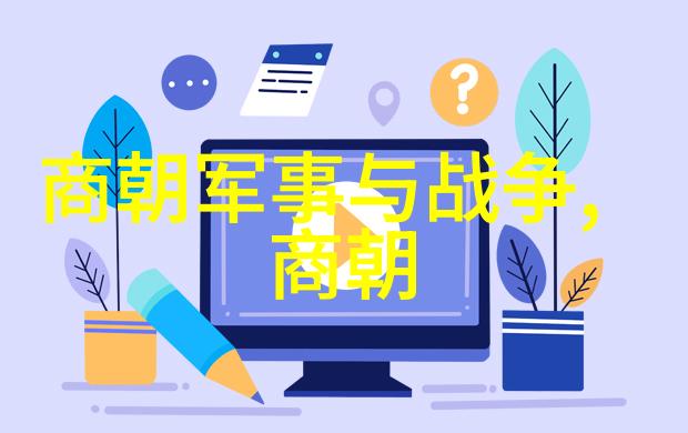 京剧魅力夏邦琦票友的守护者与舞台上的传奇
