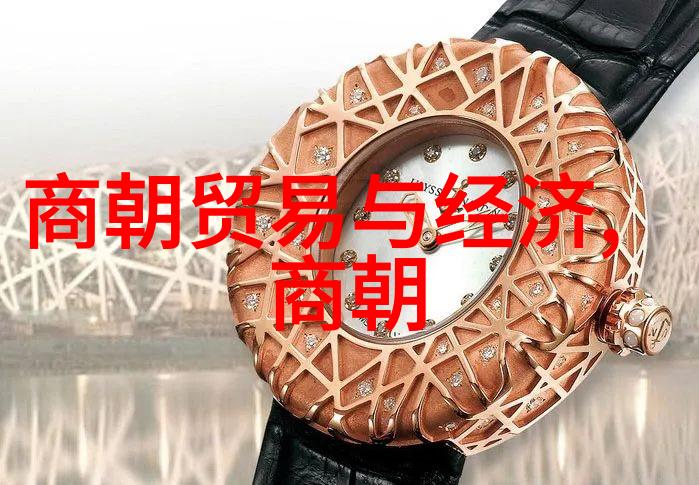 儒家文化在历次朝代中的作用和影响力究竟是怎样的变化