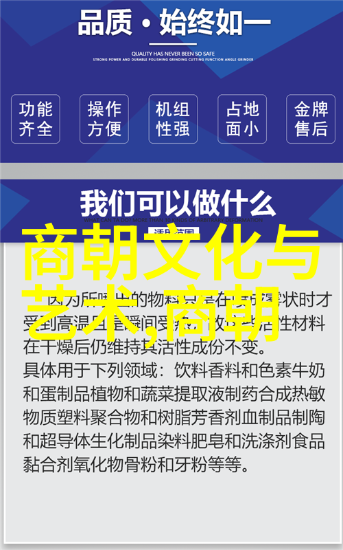 明朝血脉的绘影绘声探秘古代皇室继承线索
