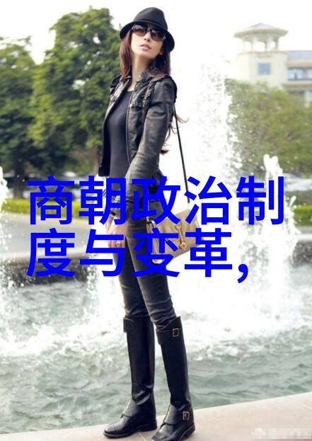 北周王朝为什么不选立自己的儿子或亲属继承权力