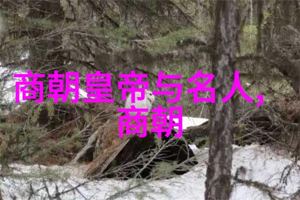 城市公共交通公交车上六人轮换的便捷体验