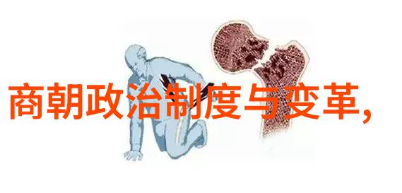 明朝十大著名战争征服蒙古打败倭寇抗击瓦剌平定南京之乱收复永乐宫讨伐土木堡之变对抗乌拉特部落联盟大同之