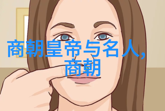 豪门背后的秘密我与老板的孩子和逃离的故事