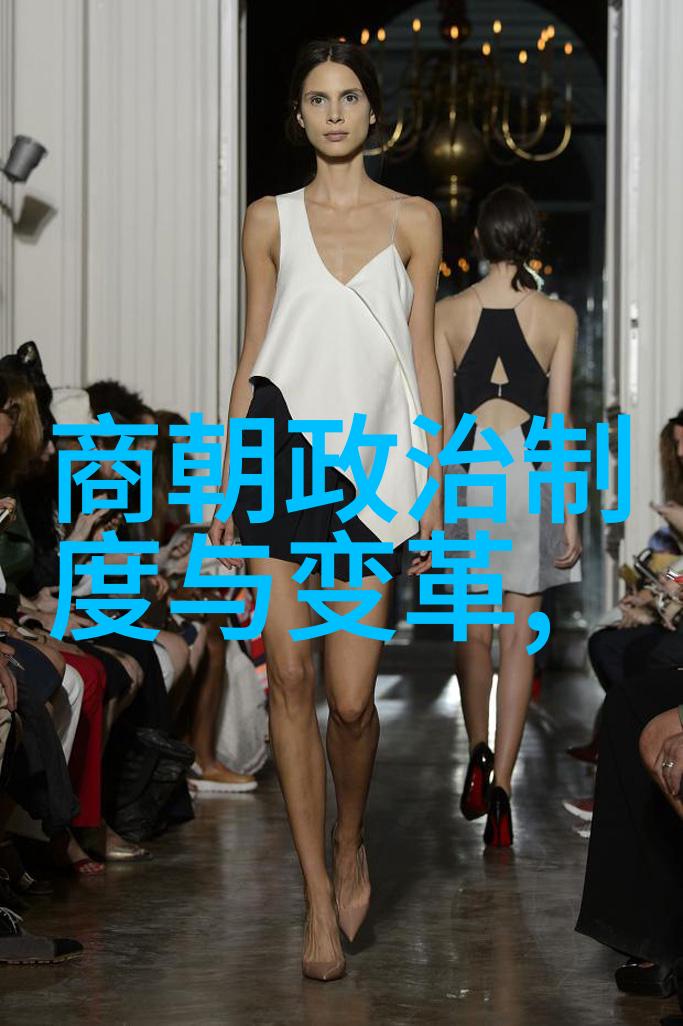朱家后代短命的秘密祖宗保佑还是小鬼惹祸