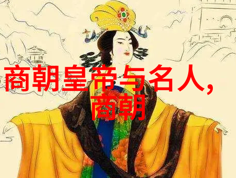 在现代社会我们可以通过什么方式探访那场伟大战争的地标遗址