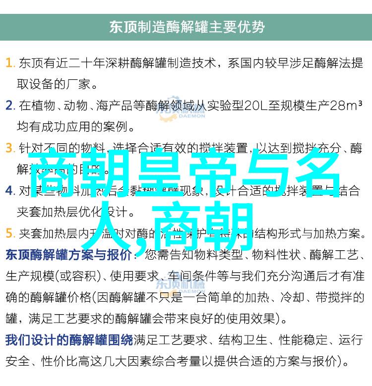 邹靛澄与福建舰的邂逅
