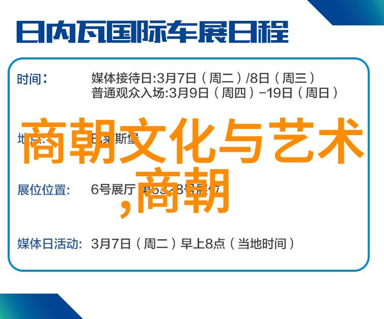 边境警报土木堡之变背后的历史考量