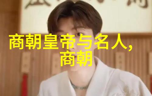 如何评价元世祖忽必烈对中国乃至世界历史的贡献