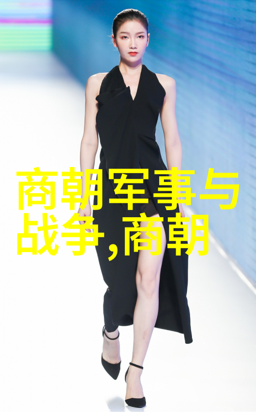 他和他的魔法药剂能否揭开阿凡提药物秘方的神秘面纱