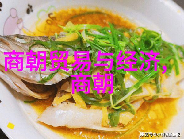 世界十大思想家百科中华易学界当代人物纪传体史编委会入编名录天下最博最深最精的智慧集大成