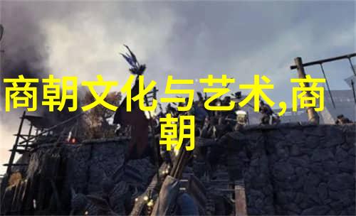 笑傲江湖的隐士与泪崩龙蟠的皇帝