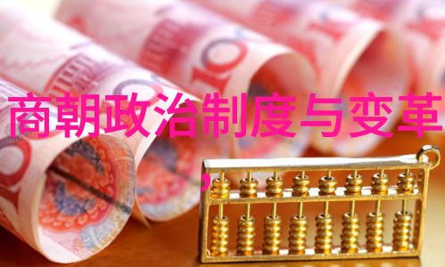 明朝三杰风华绝代的剑客之光