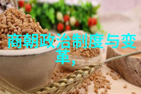 吉利可汗的阙阿水物品