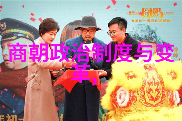 尹德妃与太极拳养生之谜你知道吗