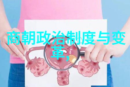 黄梅戏棒打薄情郎程学勤音乐工作者
