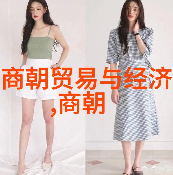 龙城幽梦明朝的诡异事件