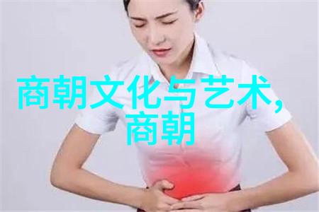 瑙西卡15个简短的上古神话故事在社会的背景下