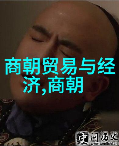 汉朝儒学兴盛与丝绸之路的繁荣