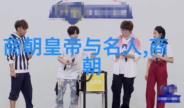 弘光帝朱由检南明政权的最后一抹光芒