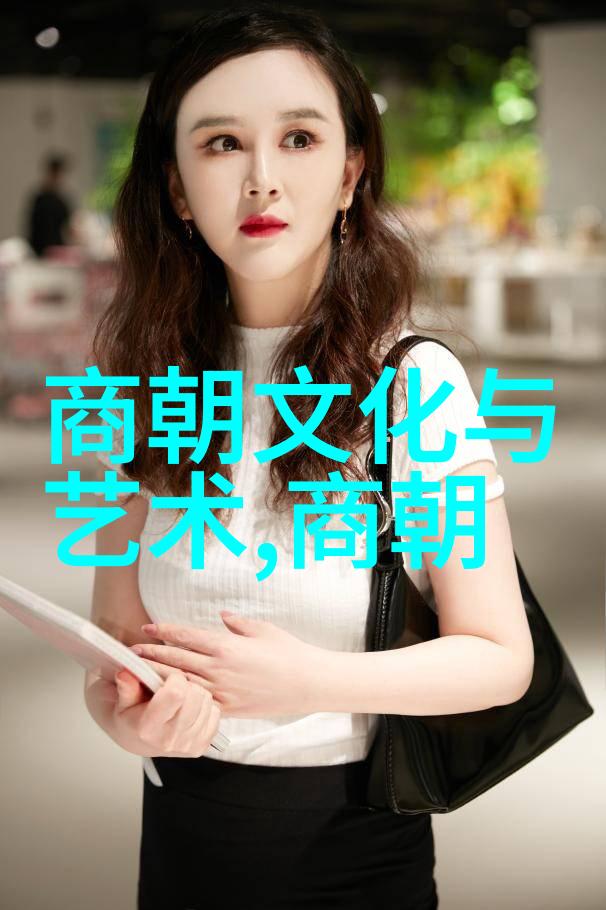 明朝那些事读书心得我读明朝那些事的奇妙体验