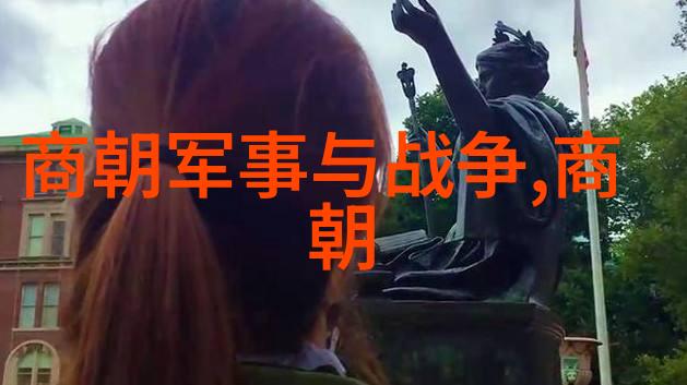 宋朝覆灭的真凶是谁