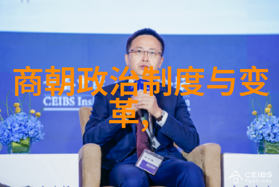 南明朝监国的五位人物及其对历史的影响
