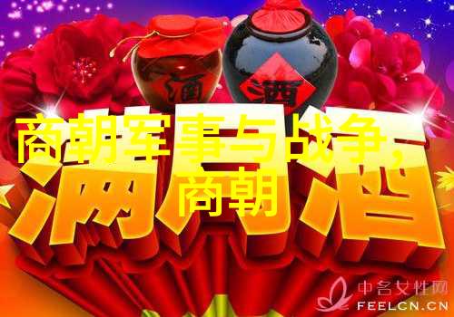 宋朝的分水岭从北到南的变迁与转折