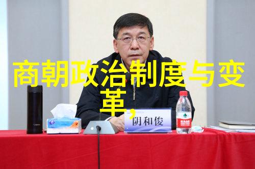 反复呼唤中国古代四大才子中的宁中则