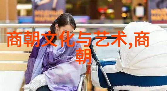 元顺帝北逃后的元朝历史一片怎样的迷雾与沉浮