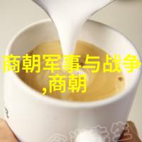 王珮瑜是男是女的李福胜又是一位多才多艺的京剧票友相声演员吗