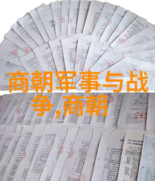 明朝第17位帝王之谜揭秘永历帝的光辉与沉浮