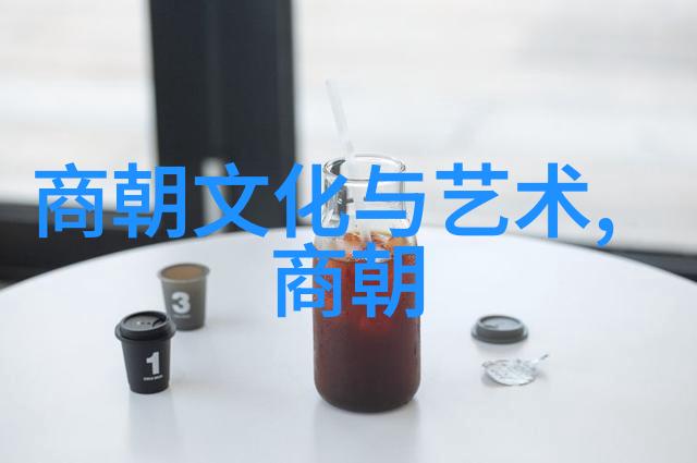 春秋战国时期文人中的秦非子生于年逝世于公元前858年