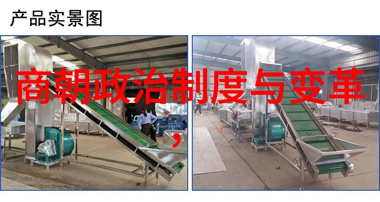 中国历史的暗影剖析最弱三朝的兴衰