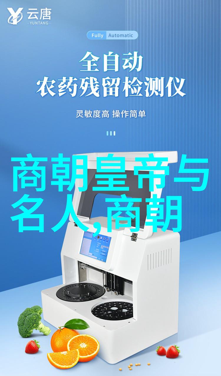赵蕃的诗文全集名人轶事中的文学奇迹