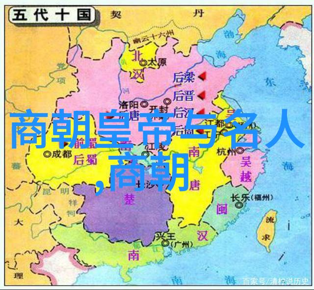 阿凡提奇遇阿凡提与神秘森林的奇遇