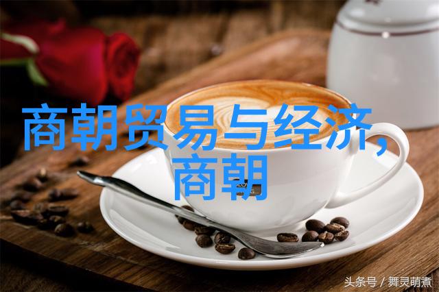 中国古代的封建社会结构与其历史演变的深度探究