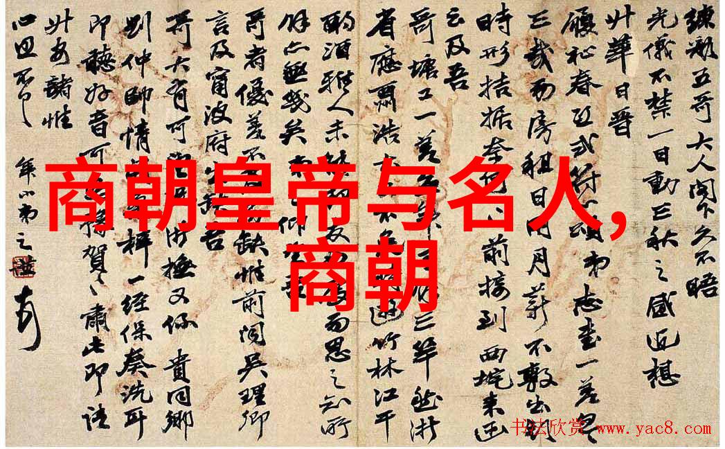 京城四大才女她们的故事与风采