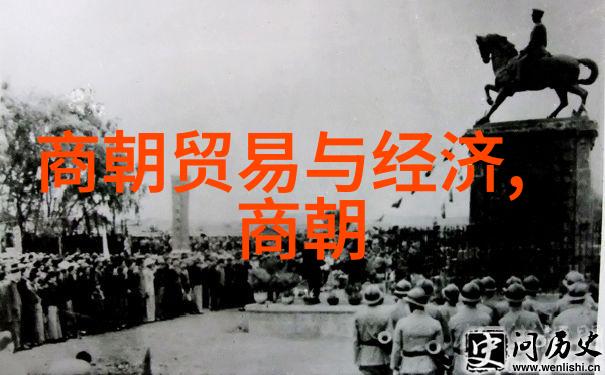 明朝国姓爷为什么选择了郑这个姓氏