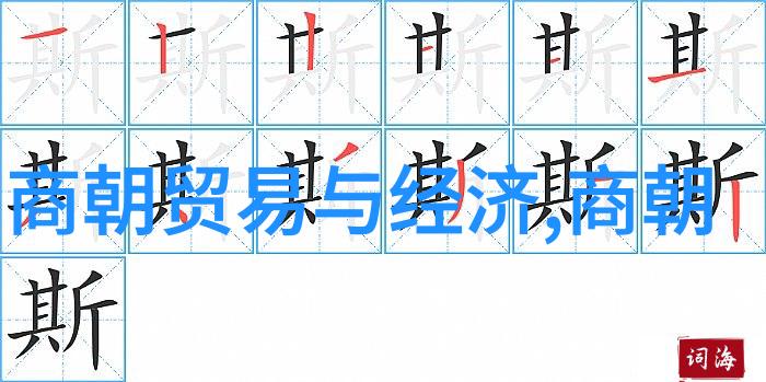 五代十国宋朝历史简介南方江山的变迁与繁荣