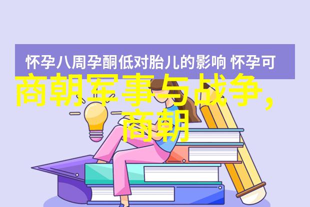 甘雨静默地去掉了小内趴在地上的遮羞布月光下他正专心致志地打着一场场无人知晓的扑克战役