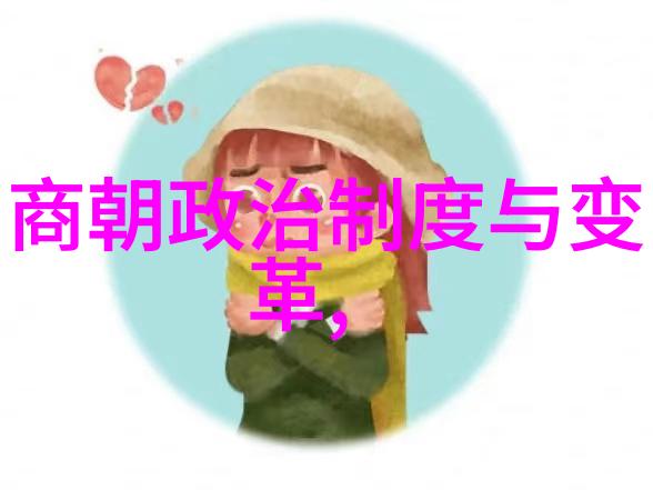 燕闵公春秋战国猛将武力的象征历史上的铁器装备