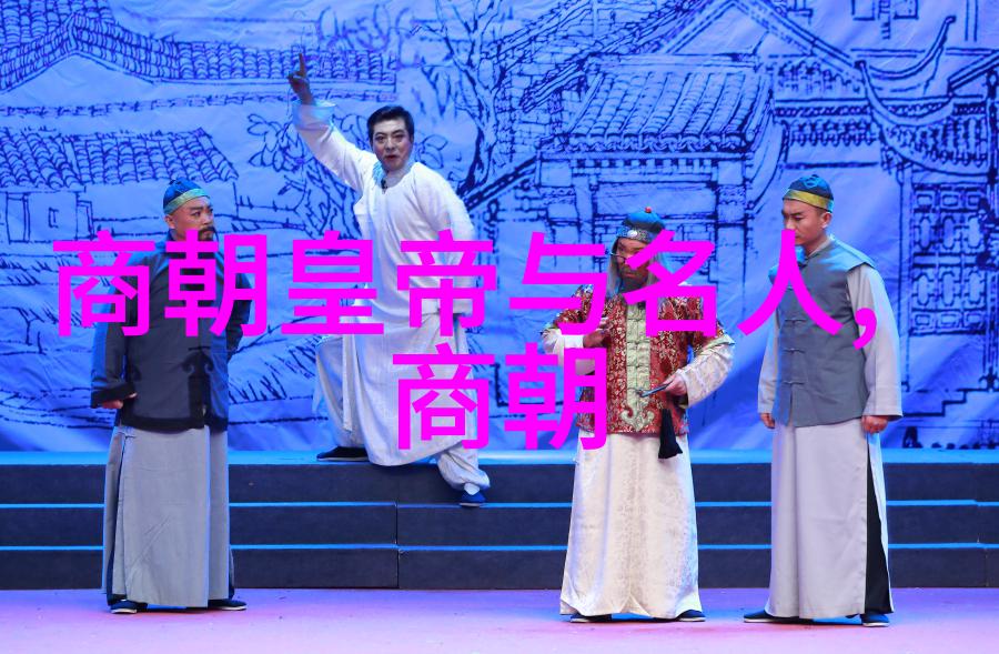北逃余晖元顺帝之后的历史变迁与朝廷重建