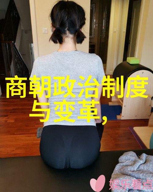 吕祖剑仙派传人张高元道长社会中的思想之冠