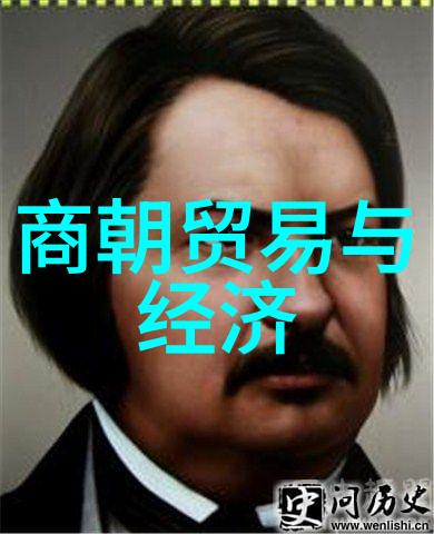 商代中期 原始青瓷出现