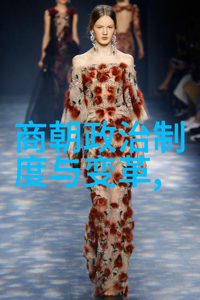 中国古代经典奇案揭秘唐朝宰相柳如是的冤狱