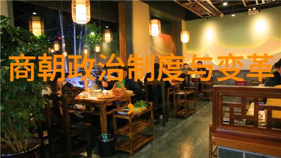 东北老太太的BBW传说温暖如初冬的故事