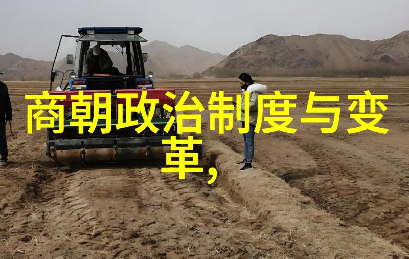 春秋战国时期文人韩哀侯的忧愁
