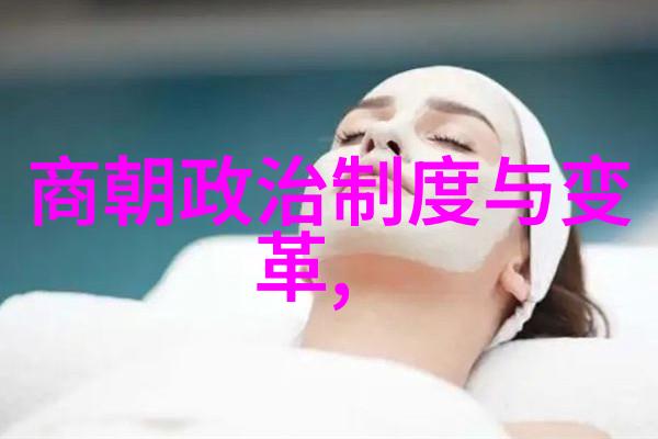 在小学教育科研论文中空间站上的天前经历了微低重力的反复模拟考验